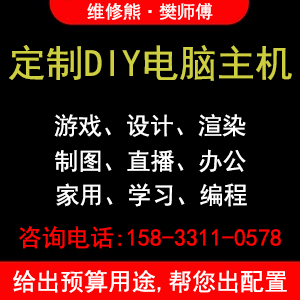 使命召喚6：現代戰爭2配置要求