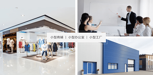 保定滿城弱電公司